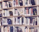 レベルに合わせて英語で読むお手伝いをいたします 英語のメディアや本を読む練習をしたい方のために イメージ1