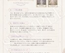 復縁の可能性と、今できることを読み解きます お相手にもう一度向き合いたい、今動くべきか迷っている方へ イメージ3