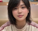 そのコミュニケーションまだまだ伸びます 職場での人間関係、恋愛での悩み一緒に解決しませんか？ イメージ1