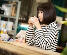 生きてるだけでツライ！を元虐待児が相談に乗ります アダルトチルドレン特有の生きづらさから解放されよう♪ イメージ8