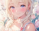 誰でも大歓迎♡お試しOK♡寄り添ってお話を聞きます 雑談・相談等、明るく寄り添ってお話しをお聞きします イメージ7