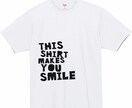 プロのデザイナーがTシャツデザインします 10日で¥41000以上売り上げるデザインが手に入る！ イメージ3