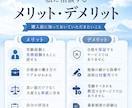 公認会計士試験の受験相談に乗ります ～現役の公認会計士が自身の経験をもとに相談対応します～ イメージ4