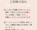温かみのあるイラストでアイコン作成いたします 写真から似顔絵をお描きします！オリジナルも可能！ イメージ2