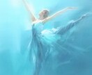 霊視　愛しい人のお気持ち鑑定♪復縁♪縁結♪致します 全☆霊視☆恋心☆恋愛鑑定☆思念伝達☆祈願込み☆鑑定致します☆ イメージ3
