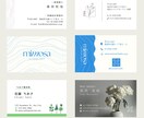 お急ぎの方！安心の超低価格で作ります 速さ×デザイン×低価格が売りです。 イメージ4