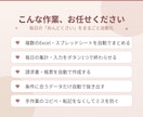 Excel・スプレッドシート作業を自動化します 現場あがりだから分かる。手作業をボタン1つに イメージ2