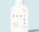 思わず欲しくなる＊洗練されたパッケージ作ります 丁寧に設計したデザインで、商品の魅力を伝えます イメージ4