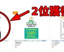 電子書籍（kindle本）の出版を代行します 原稿作成以外は全て当店が代行します！ イメージ4