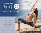 バナー、ヘッダーのデザイン制作をします SNSやサイト、ブログに使えるバナー・ヘッダーを制作します！ イメージ2