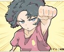 オリジナルイラストでSNSアイコンを描きます キャッチーで可愛らしいイラストがお好きな方はご検討ください。 イメージ5
