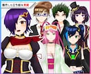Vtuber活動用！立案から導入までサポートします live2dモデリング・パーツ分け立ち絵を全工程作ります！ イメージ5
