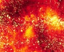 火の狐のエネルギーがあなたをサポートします 古いものを焼いて新しく生み出すお手伝い イメージ1