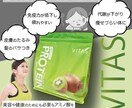 バナー作成致します 人の目をひくバナーを心を込めて作成します。 イメージ2