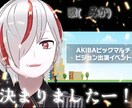 1分5000円～動画編集･画像編集します 丸投げOK！基本料金コミコミ5000円！ イメージ9