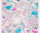 大好きなあの人との二人の未来を鑑定致します 今が停滞期、サイレント期でも未来は変わる！変化を占います。 イメージ1