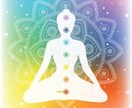 癒しのヒーリングで心と身体の調和をします あなたの痛みやネガティヴ感情を解放･:*+ イメージ2