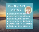 ５日間☆生きづらさ解消☆苦しさに寄り添い支えます アダルトチルドレン経験者のカウンセラーが気持ちをしっかり傾聴 イメージ4