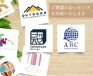 ロゴ・名刺・印刷など開業セット！承ります 開業に必要なデザイン業務を一括で承ります★ イメージ2