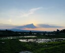 変化したいあなたへ〜ヒーリングをお届けします 宇宙からのギフト〜癒しと気づきのエネルギーをお届けします イメージ1