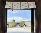 心に溜まったお話を伺います 身近な人に話せない悩み事、部下・上司恋人の自慢、趣味等。 イメージ1
