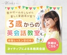 高品質なWEB画像をお届けします バナー/ヘッダー/サムネイル/各種WEB画像 イメージ4