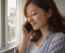 罪悪感で揺れる心の声を聞きます 浮気・不倫で苦しいあなたの本音を受けとめます。 イメージ5