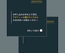 補助金セミナー集客用テンプレ11枚｜編集できます 【士業・コンサル向け】Canva｜インスタ集客 イメージ7