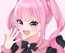 高発色で可愛い！SNS･配信向けイラスト描きます ​即納品OK！最短即日も可能！可愛いアイコン・イラスト制作 イメージ3