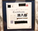 英検1級講師が1ヶ月間マンツーマンサポートします 二次試験対策・学習計画・参考書選びまで、いつでも相談OK。 イメージ2