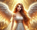 霊感鑑定♡パートナーとの課題を解決します ♡婚外恋愛・性格の不一致・価値観の違い♡2人の絆を深めるには イメージ1