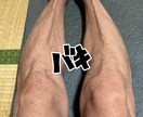 あなた専用のダイエットプランを徹底サポートします 自身の－27kg成功経験を活かした健康的な本気の伴走 イメージ4