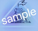 待受やアイコン、挿絵などに使える絵を描いています 色々な絵柄のイラストを描きます！是非覗いてみてください^^* イメージ2