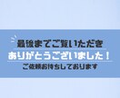 YouTubeサムネイル作成します 1枚1,500円でサムネイルを作成します！ イメージ10