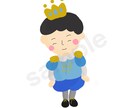 にがおえお描きします やわらかいイラストお描きします☁️SNSアイコンにも！ イメージ8
