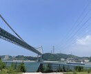 現役バスガイドが観光案内を作成します バスガイド15年目。各地の観光案内はお任せ下さい！！ イメージ5