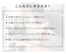 30-40代子育て層向け時短トレーニング指導します 育児のスキマ時間で『脱・お疲れボディ』を目指すパーソナル イメージ2