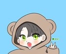 SNS用アイコン描きます あなただけの可愛いミニキャラ作ります！ イメージ5
