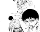 SNS用のアイコン、カバー画像お描きします お客様のご要望に合わせて様々なイラストを制作いたします！ イメージ7