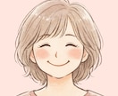 吃音のある方のお話をゆっくり寄り添ってお聞きします 吃音のことだけでなく、仕事や人間関係などどんなお話でも大丈夫 イメージ10