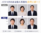 卒アル個人写真の顔サイズ・顔位置を自然に統一します 顔の大きさ・位置を揃え見栄えの良い写真にします イメージ3