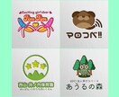 新サービス特価！！可愛く親しみやすいロゴ作成します 介護、病院、学校、塾、飲食などで思わず笑顔♪になる印象を！ イメージ5