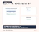 AI生成SNS投稿10本を根拠まで点検します 事実・誤解・権利リスクを根拠台帳付きで確認 イメージ4