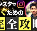 YouTubeのサムネイルを制作します まるなげOK・修正無制限・高クオリティ イメージ4