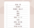 振袖出張着付けします 提供するのは「動きやすく•苦しくない」お着付け。 イメージ5