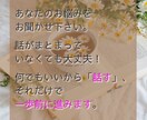 なんとなくのモヤモヤを話すメンタリングをします どんなあなたも受け入れます。気持ちを整理する時間を♡ イメージ2