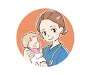 シンプル☆赤ちゃん、お子様、家族のイラストかきます カラー、線画対応可 ／ アイコン ご記念、グッズなどに！ イメージ9