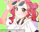 SNSアイコンを制作します ◎明るく優しい雰囲気の可愛い絵を描きます◎ イメージ1