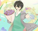 歌ってみたサムネを作成します 歌ってみたのサムネイルを作成します。 イメージ2