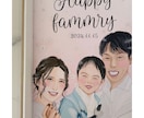 リアルすぎない明るい似顔絵イラスト描きます 結婚記念日やSNSアイコン、ウェルカムボードに♩ イメージ4